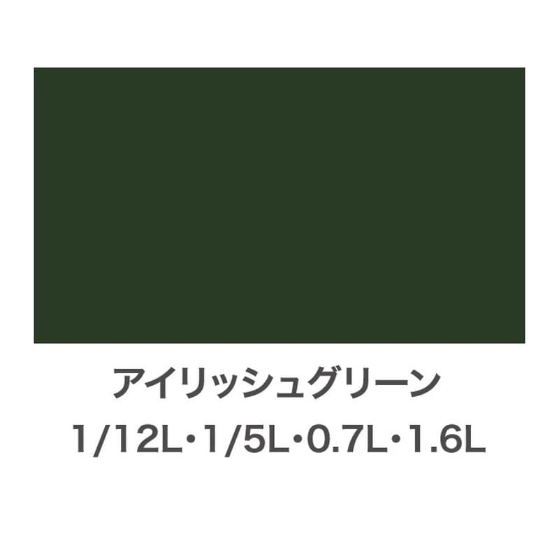 アサヒペン 9011799 油性スーパーコート 0.7L アイリッシュGN 1個（ご注文単位1個）【直送品】