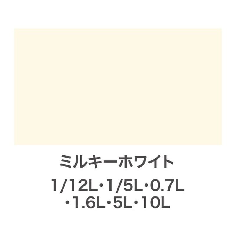 アサヒペン 9011924 油性スーパーコート 5L ミルキーホワイト 1個（ご注文単位1個）【直送品】