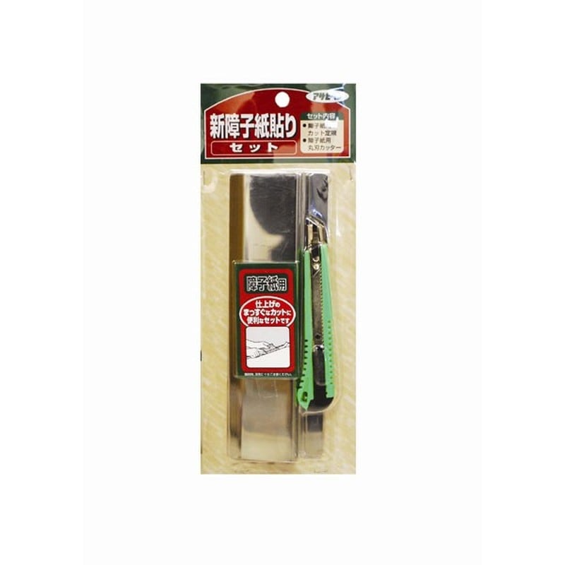 アサヒペン 9015691 新障子貼りセット #944 1個（ご注文単位1個）【直送品】