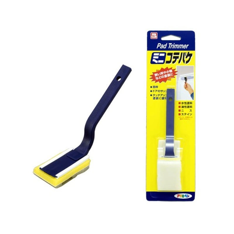 アサヒペン 9016075 PCミニコテバケ 25mm MK-25 1個（ご注文単位1個）【直送品】