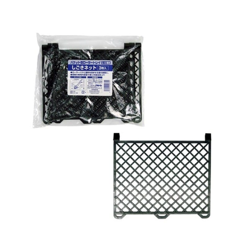 アサヒペン 9016249 バケット用シゴキネット 3枚セット BT-N3 1個（ご注文単位1個）【直送品】