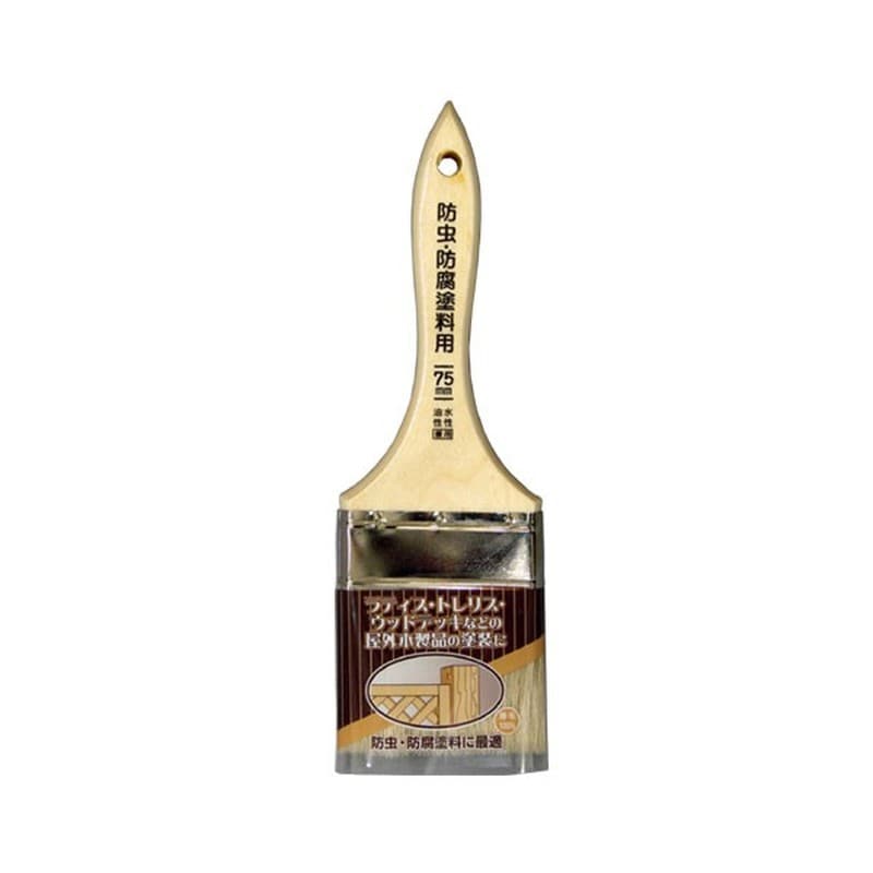 アサヒペン 9016349 防虫・防腐塗料用 75mm B-B-75 1個(ご注文単位1個)【直送品】