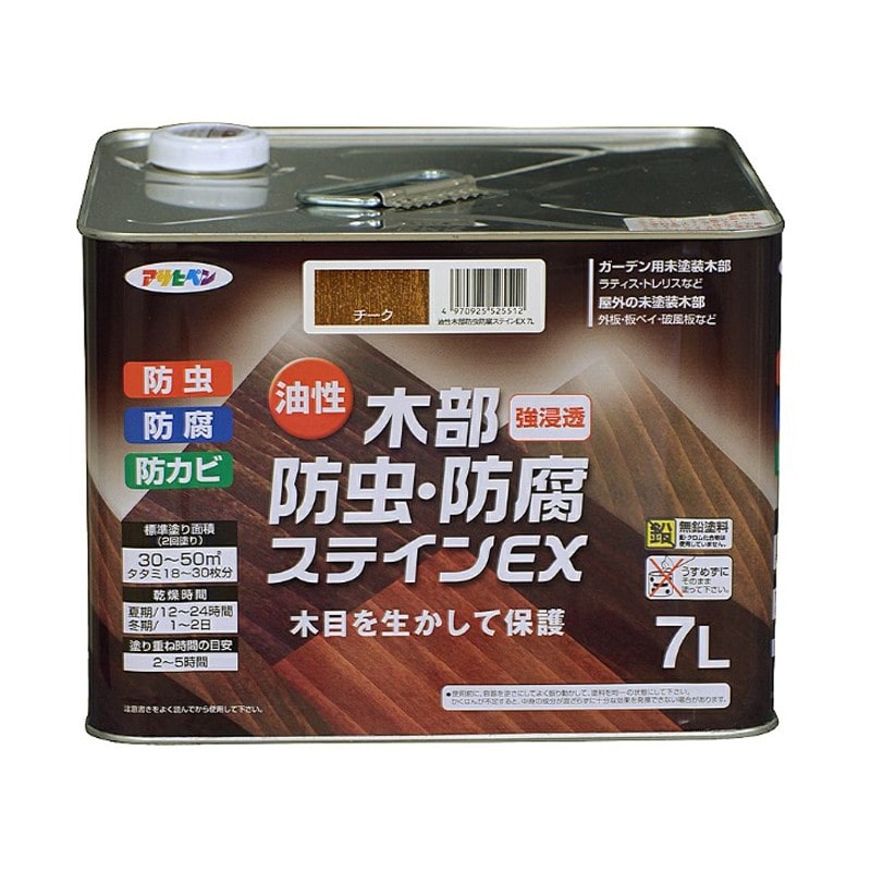 アサヒペン 9016471 油性木部防虫・防腐ステインEX 7L チーク 1個（ご注文単位1個）【直送品】