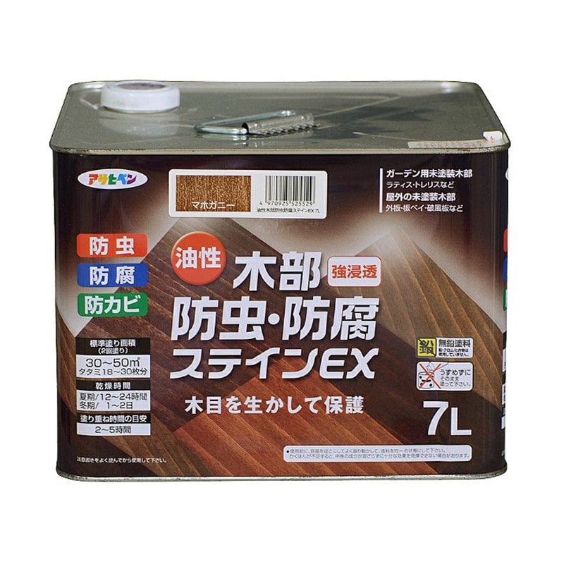アサヒペン 9016472 油性木部防虫・防腐ステインEX 7L マホガニー 1個（ご注文単位1個）【直送品】