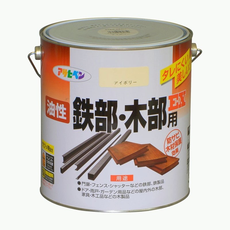 アサヒペン 9016491 油性鉄部・木部用EX 3L アイボリー 1個（ご注文単位1個）【直送品】
