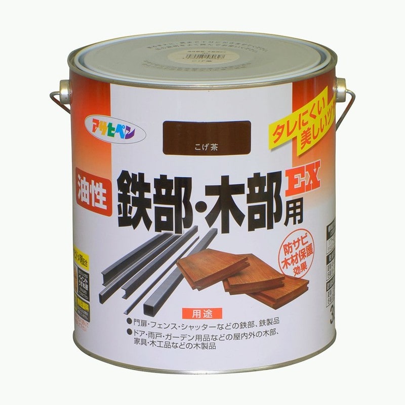 アサヒペン 9016492 油性鉄部・木部用EX 3L こげ茶 1個（ご注文単位1個）【直送品】