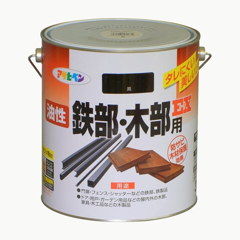 アサヒペン 9016493 油性鉄部・木部用EX 3L 黒 1個（ご注文単位1個）【直送品】