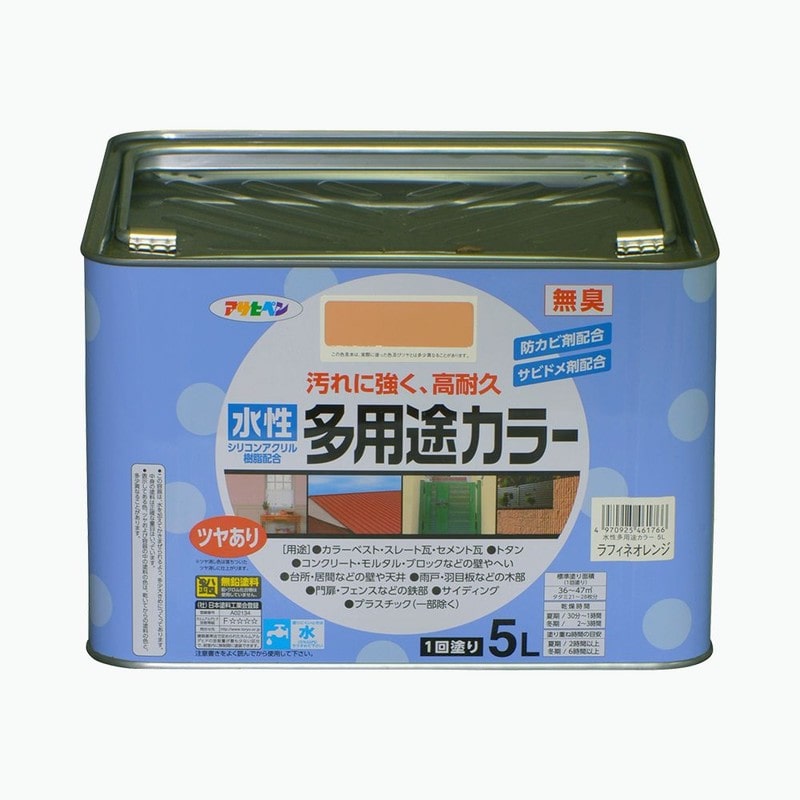 アサヒペン 9016655 水性多用途カラー 5L ラフィネオレンジ 1個（ご注文単位1個）【直送品】