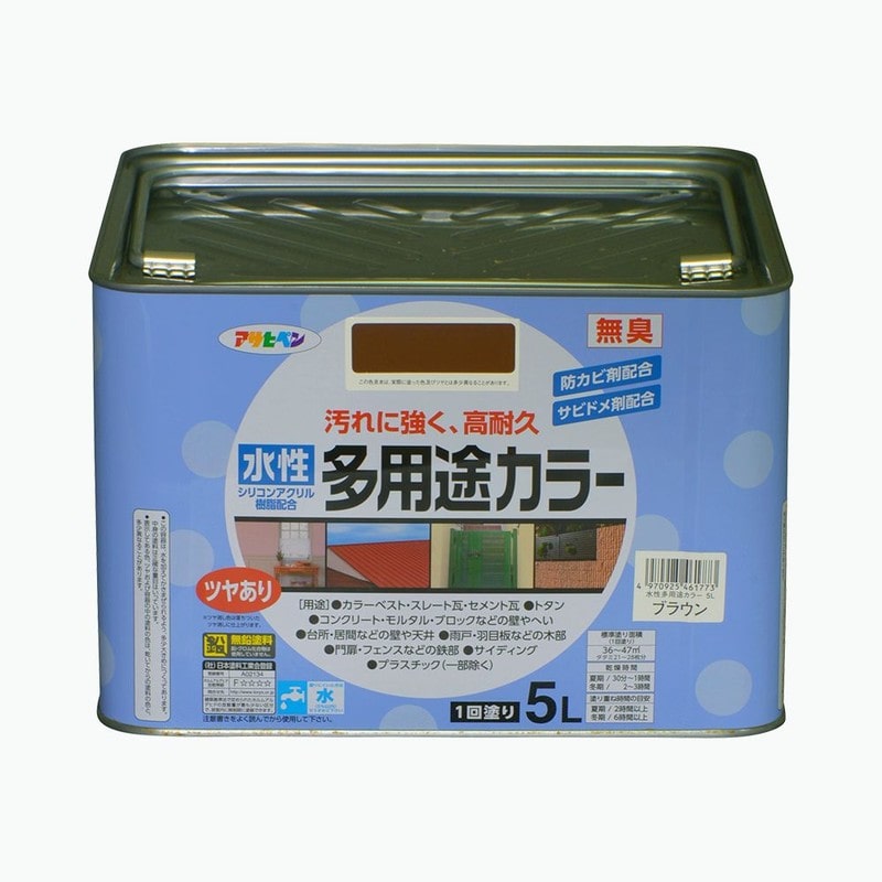 アサヒペン 9016656 水性多用途カラー 5L ブラウン 1個（ご注文単位1個）【直送品】