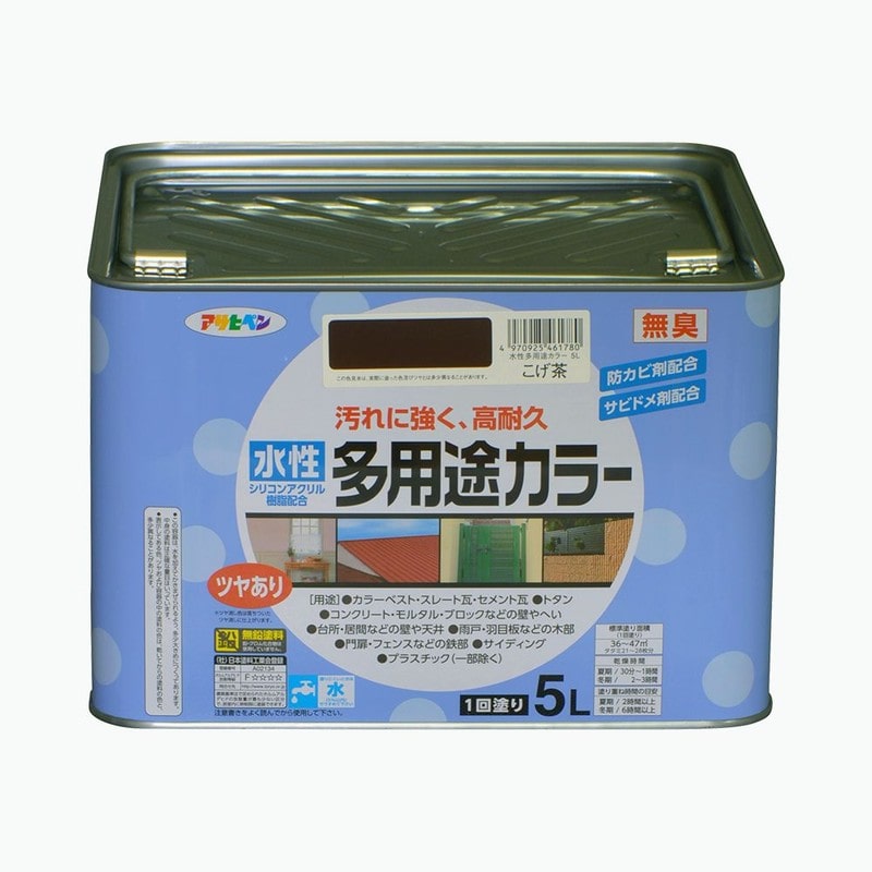 アサヒペン 9016657 水性多用途カラー 5L こげ茶 1個（ご注文単位1個）【直送品】
