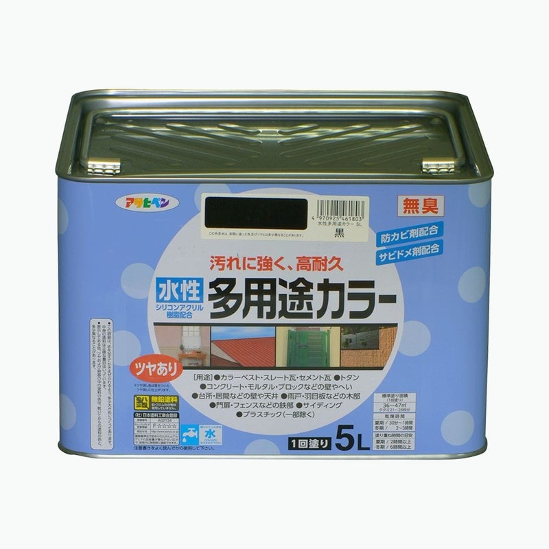アサヒペン 9016659 水性多用途カラー 5L 黒 1個（ご注文単位1個）【直送品】