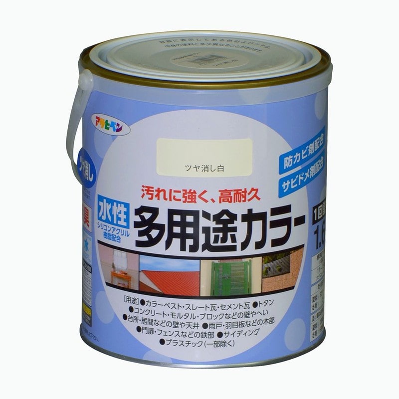 アサヒペン 9016711 水性多用途カラー 1.6L ツヤ消し白 1個（ご注文単位1個）【直送品】