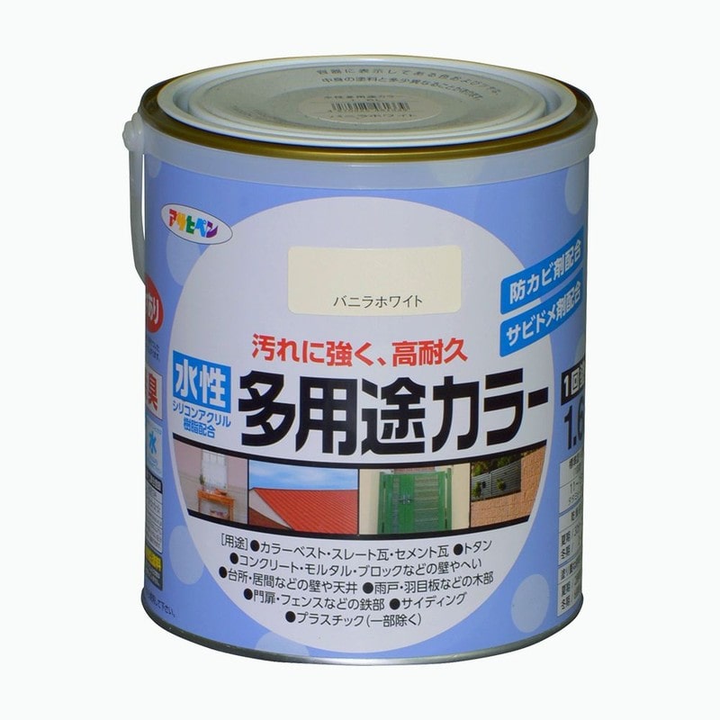 アサヒペン 9016712 水性多用途カラー 1.6L バニラホワイト 1個（ご注文単位1個）【直送品】