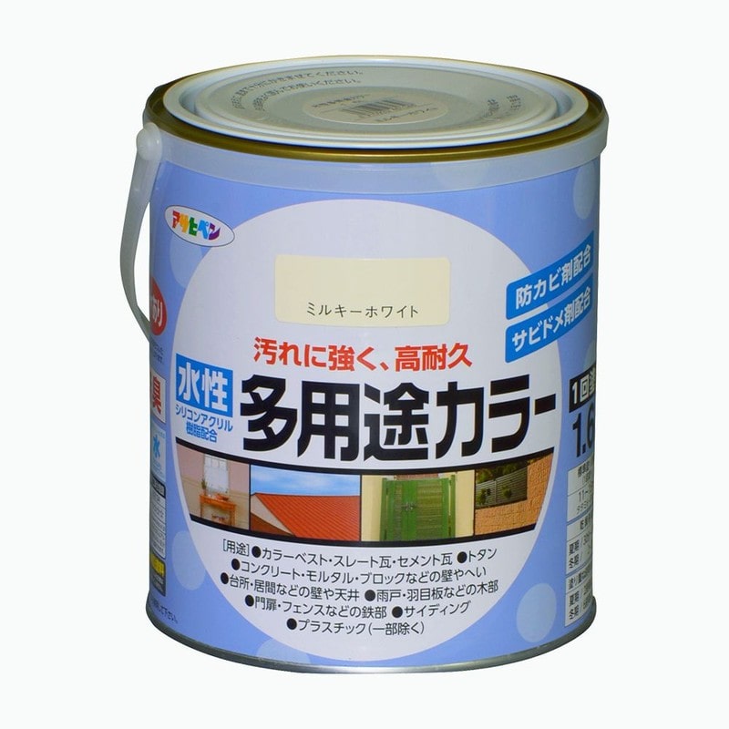 アサヒペン 9016713 水性多用途カラー 1.6L ミルキーホワイト 1個（ご注文単位1個）【直送品】
