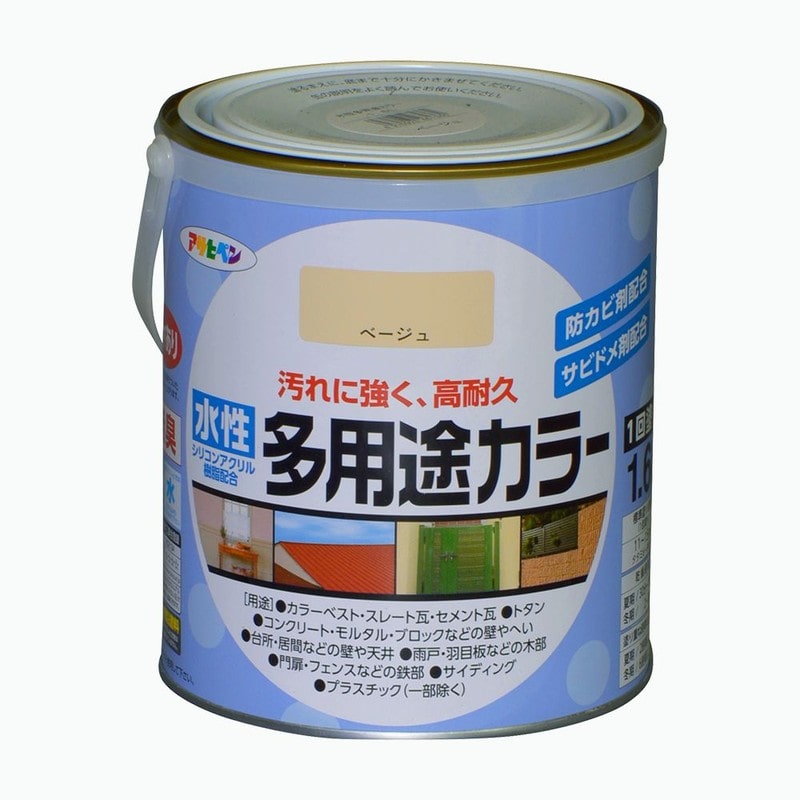 アサヒペン 9016715 水性多用途カラー 1.6L ベージュ 1個（ご注文単位1個）【直送品】