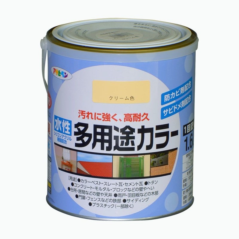 アサヒペン 9016716 水性多用途カラー 1.6L クリーム 1個（ご注文単位1個）【直送品】