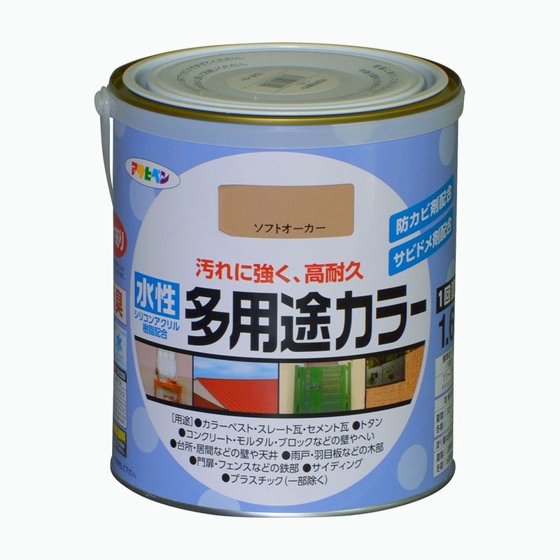 アサヒペン 9016718 水性多用途カラー 1.6L ソフトオーカー 1個（ご注文単位1個）【直送品】