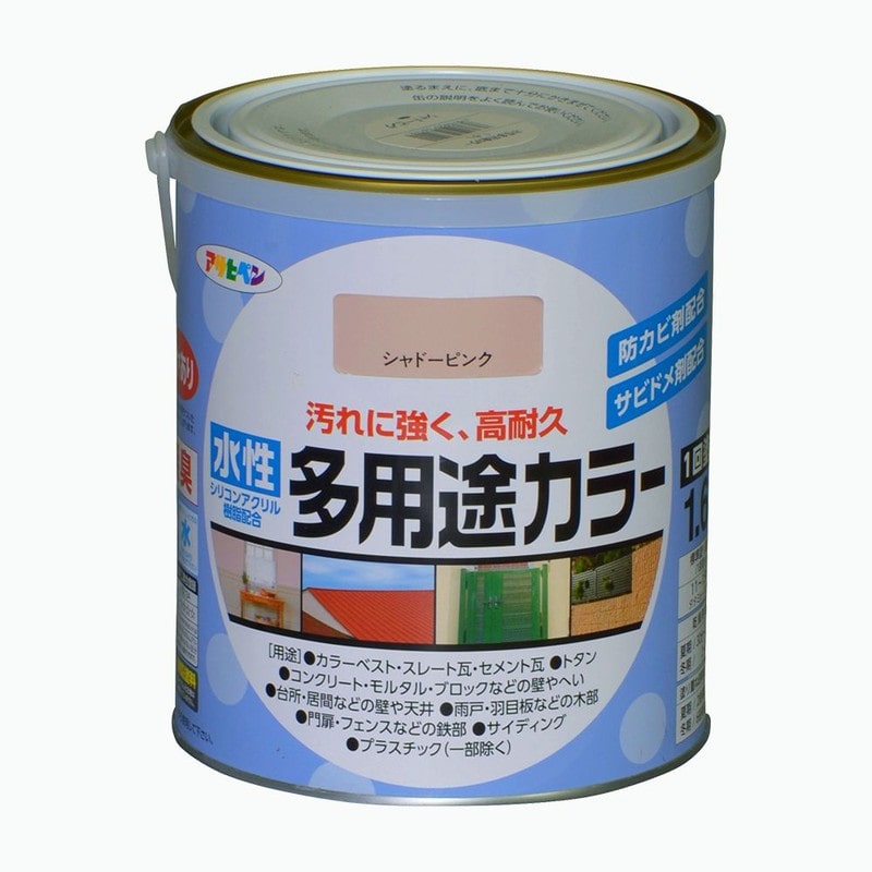 アサヒペン 9016721 水性多用途カラー 1.6L シャドーピンク 1個（ご注文単位1個）【直送品】