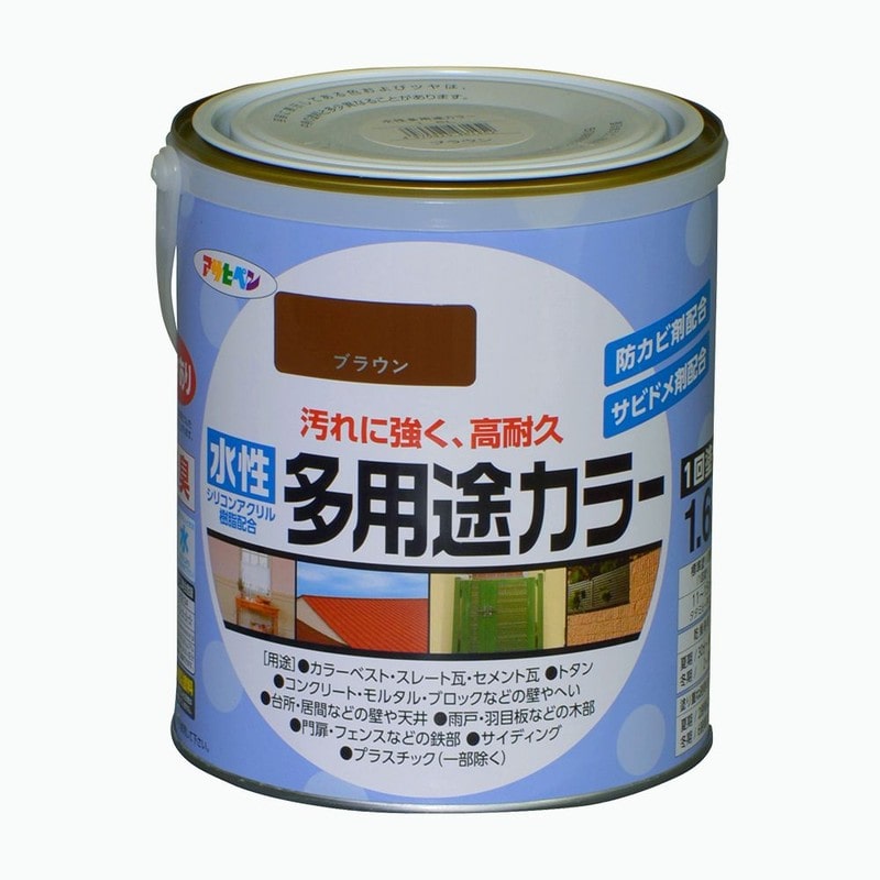 アサヒペン 9016724 水性多用途カラー 1.6L ブラウン 1個（ご注文単位1個）【直送品】