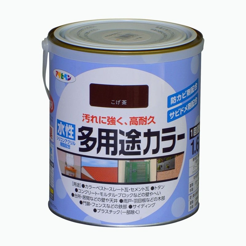 アサヒペン 9016726 水性多用途カラー 1.6L こげ茶 1個（ご注文単位1個）【直送品】