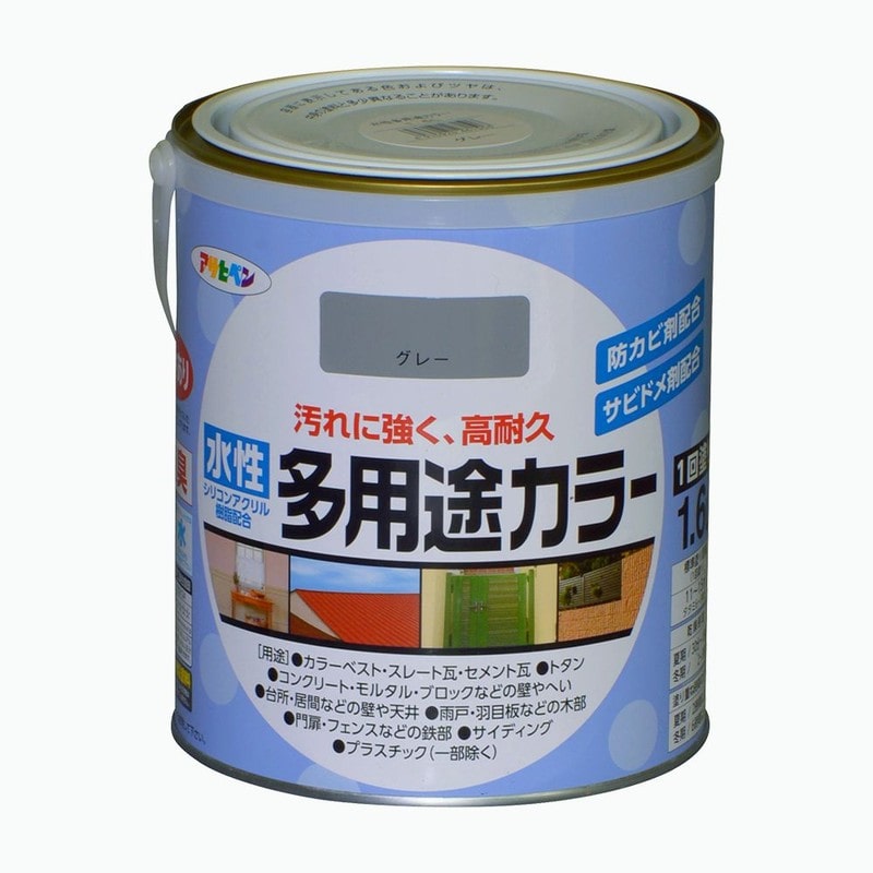 アサヒペン 9016729 水性多用途カラー 1.6L グレー 1個（ご注文単位1個）【直送品】