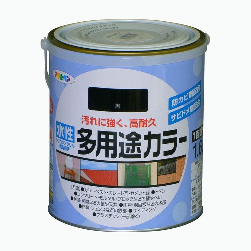 アサヒペン 9016731 水性多用途カラー 1.6L 黒 1個(ご注文単位1個)【直送品】