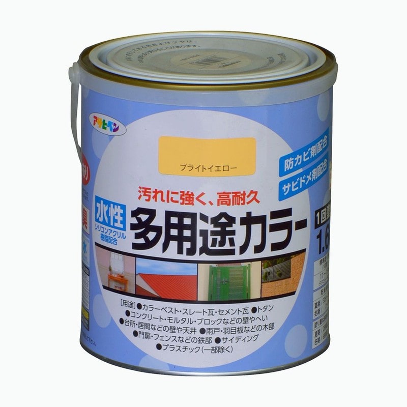 アサヒペン 9016735 水性多用途カラー 1.6L ブライトイエロー 1個（ご注文単位1個）【直送品】