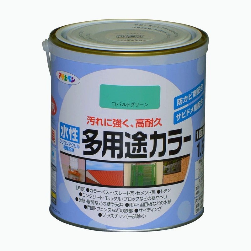 アサヒペン 9016737 水性多用途カラー 1.6L コバルトグリーン 1個（ご注文単位1個）【直送品】