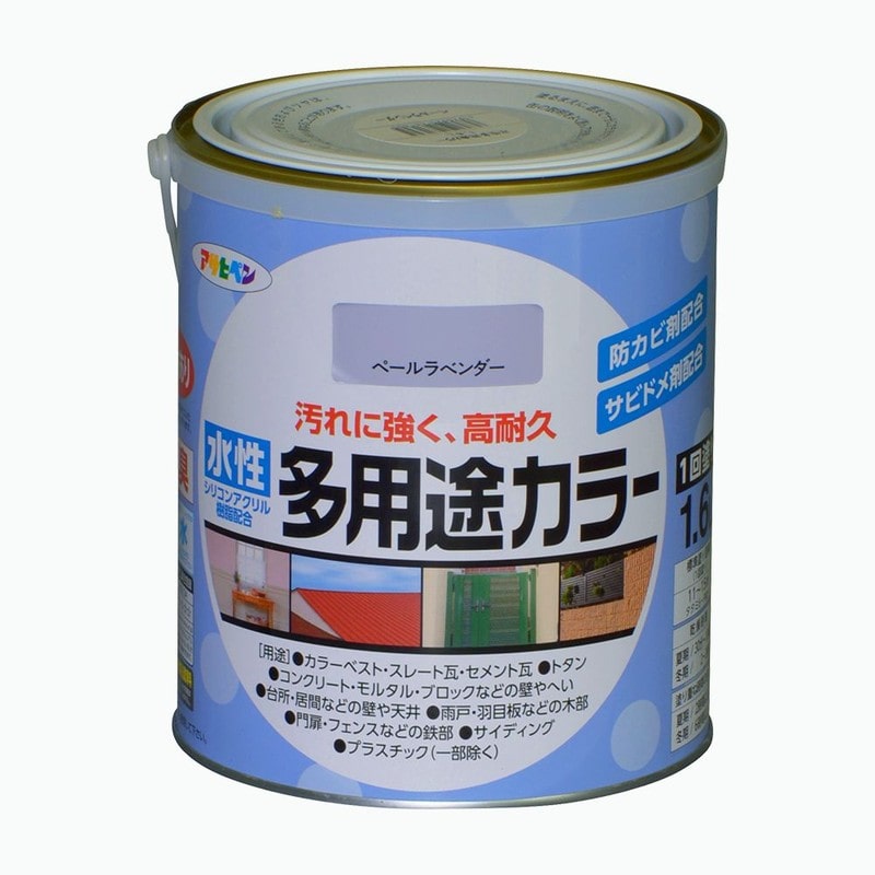 アサヒペン 9016739 水性多用途カラー 1.6L ペールラベンダー 1個（ご注文単位1個）【直送品】