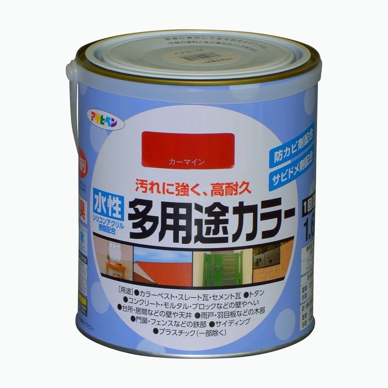 アサヒペン 9016740 水性多用途カラー 1.6L カーマイン 1個（ご注文単位1個）【直送品】