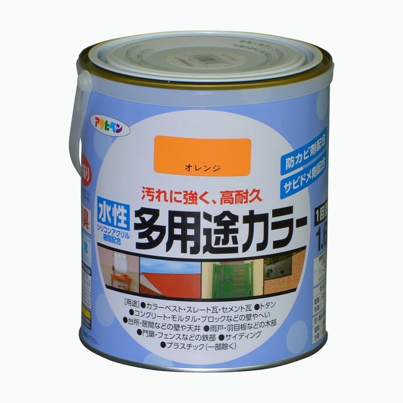 アサヒペン 9016742 水性多用途カラー 1.6L オレンジ 1個（ご注文単位1個）【直送品】