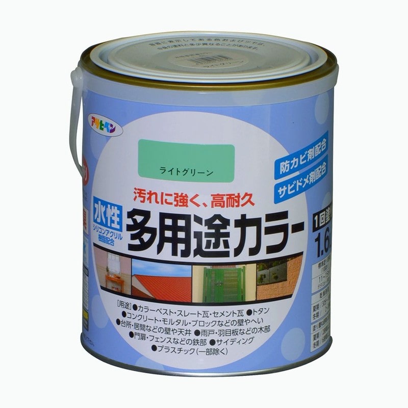 アサヒペン 9016744 水性多用途カラー 1.6L ライトグリーン 1個（ご注文単位1個）【直送品】