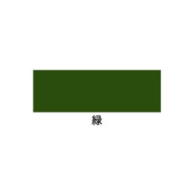 アサヒペン 9016752 水性多用途カラー 0.7L 緑 1個（ご注文単位1個）【直送品】