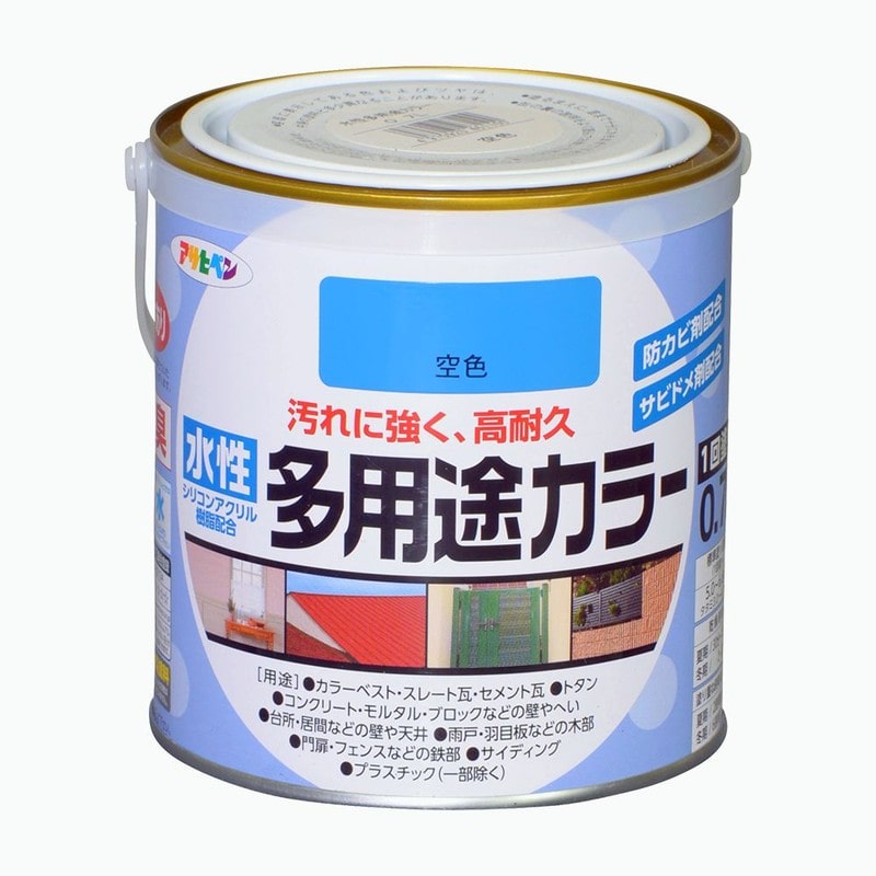 アサヒペン 9016753 水性多用途カラー 0.7L 空色 1個（ご注文単位1個）【直送品】