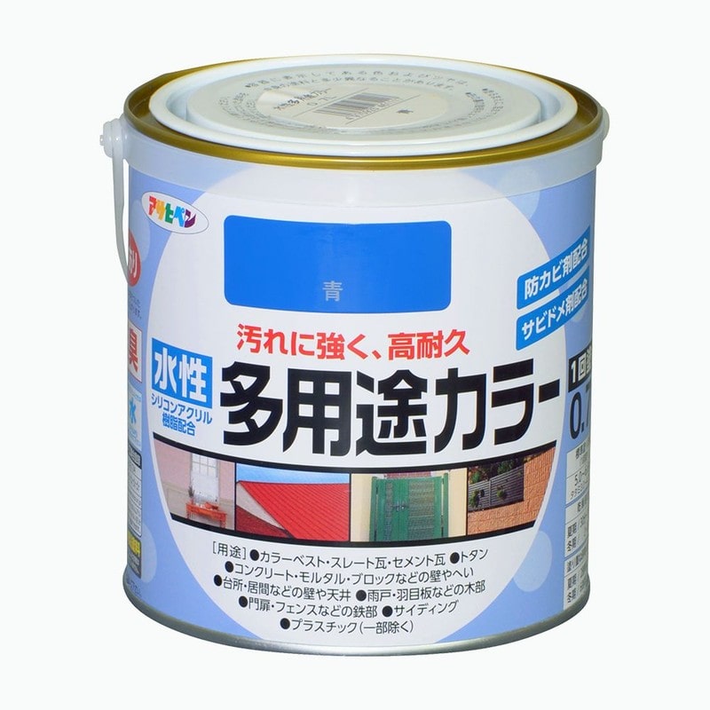 アサヒペン 9016754 水性多用途カラー 0.7L 青 1個（ご注文単位1個）【直送品】