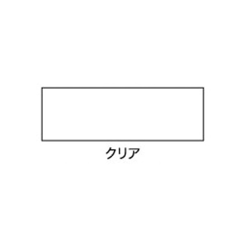 アサヒペン 9016756 水性多用途カラー 0.7L クリヤ 1個(ご注文単位1個)【直送品】