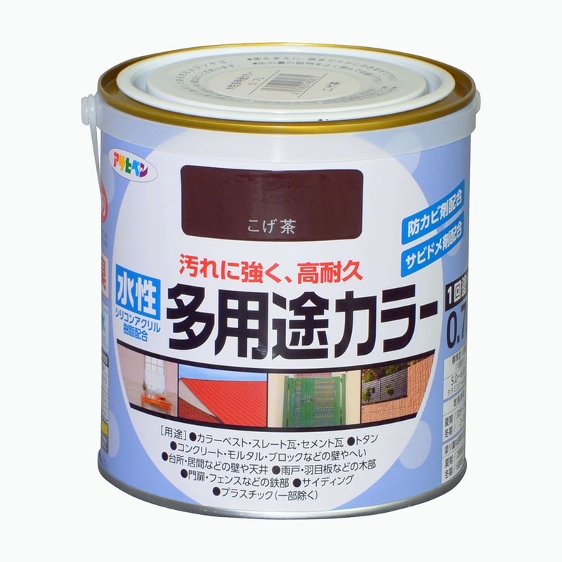 アサヒペン 9016757 水性多用途カラー 0.7L こげ茶 1個（ご注文単位1個）【直送品】