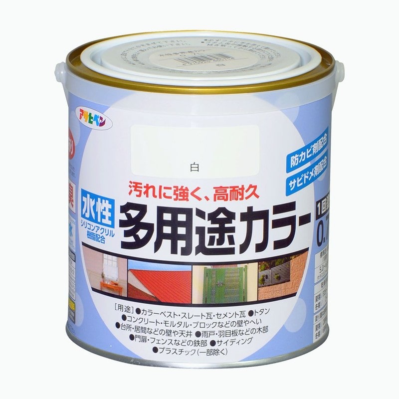 アサヒペン 9016758 水性多用途カラー 0.7L 白 1個（ご注文単位1個）【直送品】