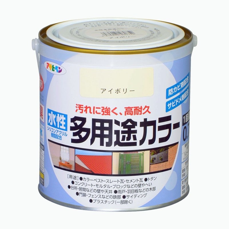 アサヒペン 9016762 水性多用途カラー 0.7L アイボリー 1個（ご注文単位1個）【直送品】
