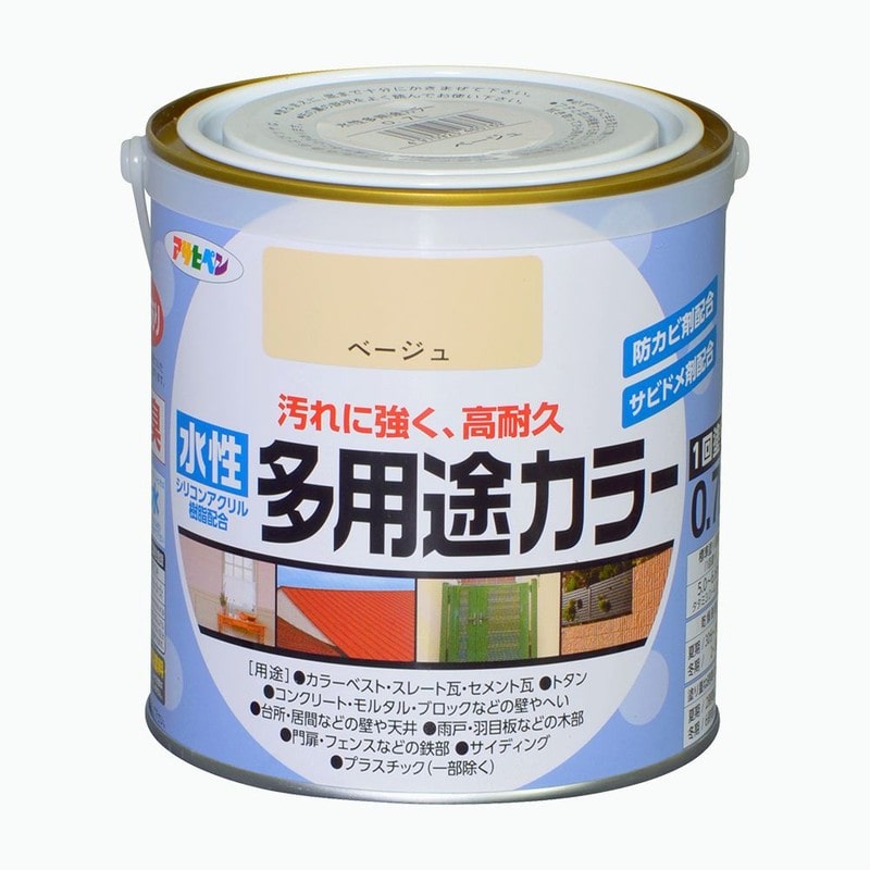 アサヒペン 9016763 水性多用途カラー 0.7L ベージュ 1個（ご注文単位1個）【直送品】