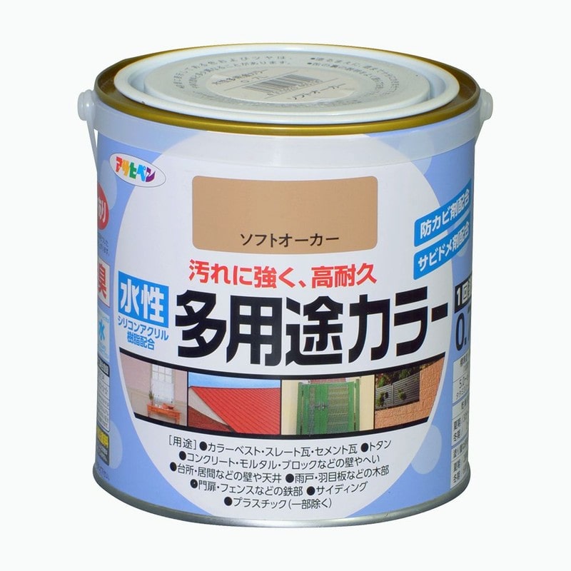 アサヒペン 9016766 水性多用途カラー 0.7L ソフトオーカー 1個（ご注文単位1個）【直送品】