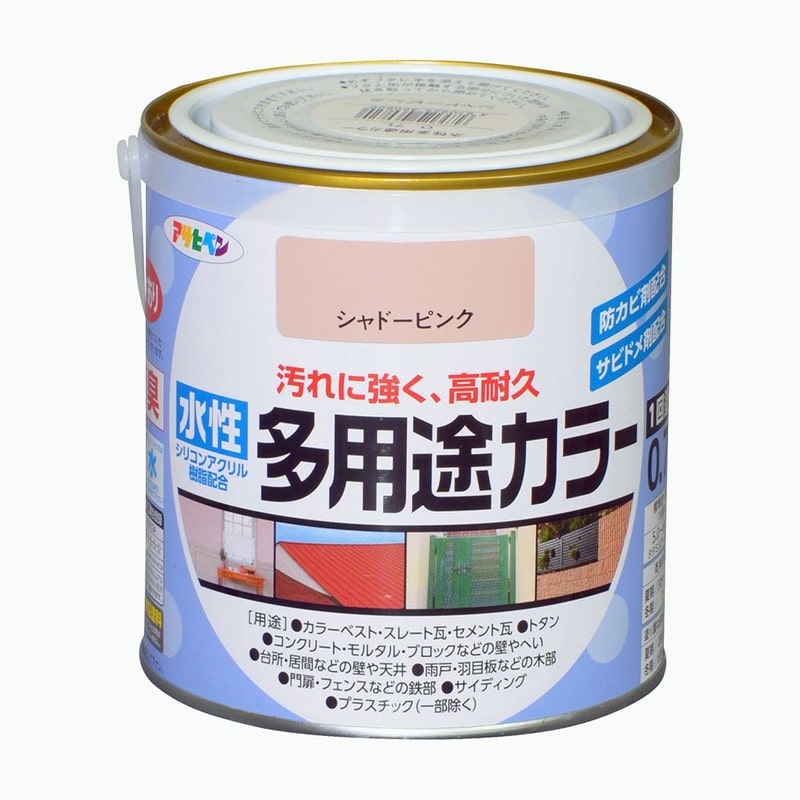 アサヒペン 9016769 水性多用途カラー 0.7L シャドーピンク 1個（ご注文単位1個）【直送品】