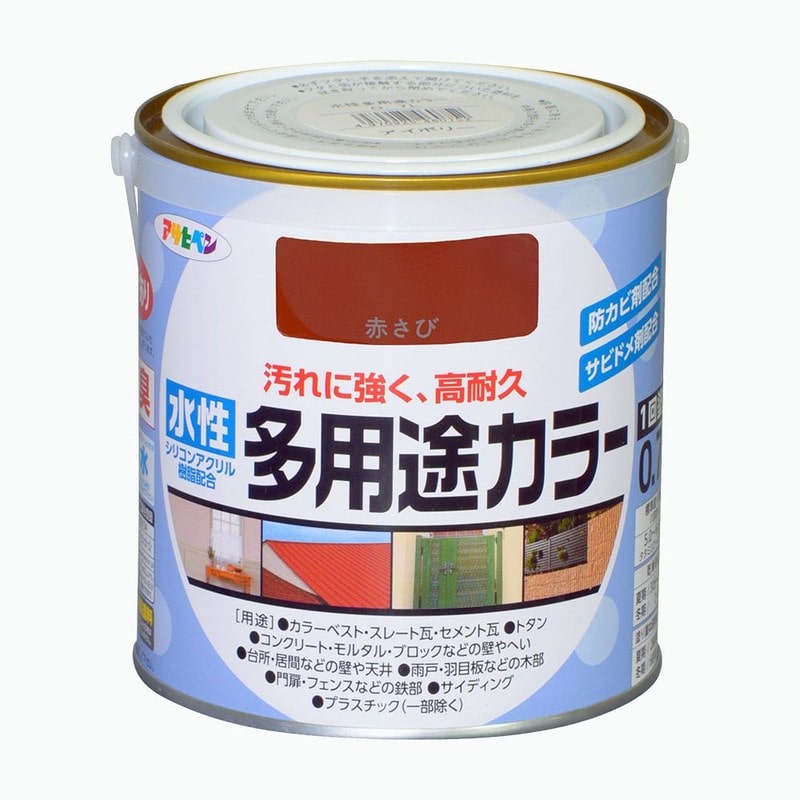アサヒペン 9016771 水性多用途カラー 0.7L 赤さび 1個(ご注文単位1個)【直送品】