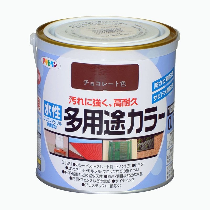 アサヒペン 9016773 水性多用途カラー 0.7L チョコレート 1個（ご注文単位1個）【直送品】