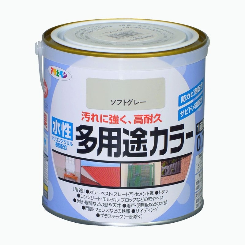 アサヒペン 9016774 水性多用途カラー 0.7L ソフトグレー 1個（ご注文単位1個）【直送品】