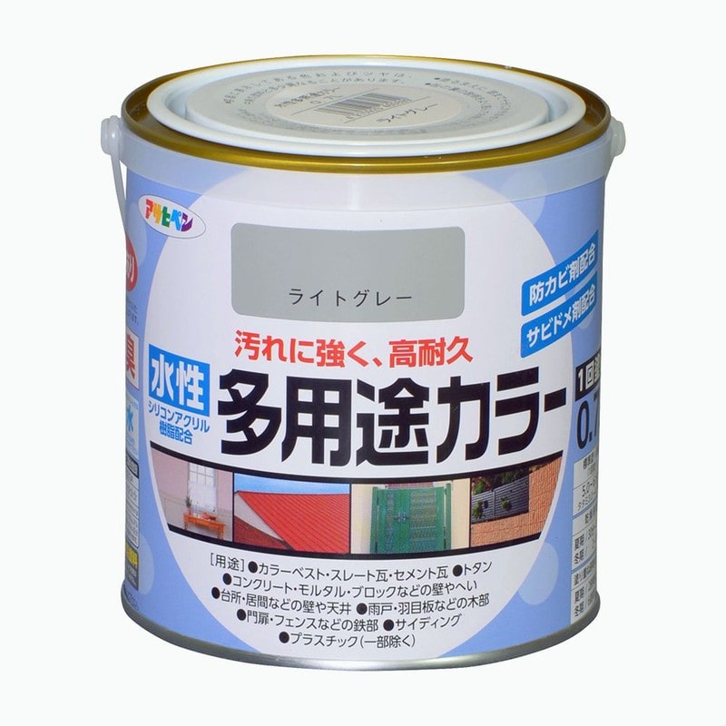 アサヒペン 9016775 水性多用途カラー 0.7L ライトグレー 1個（ご注文単位1個）【直送品】