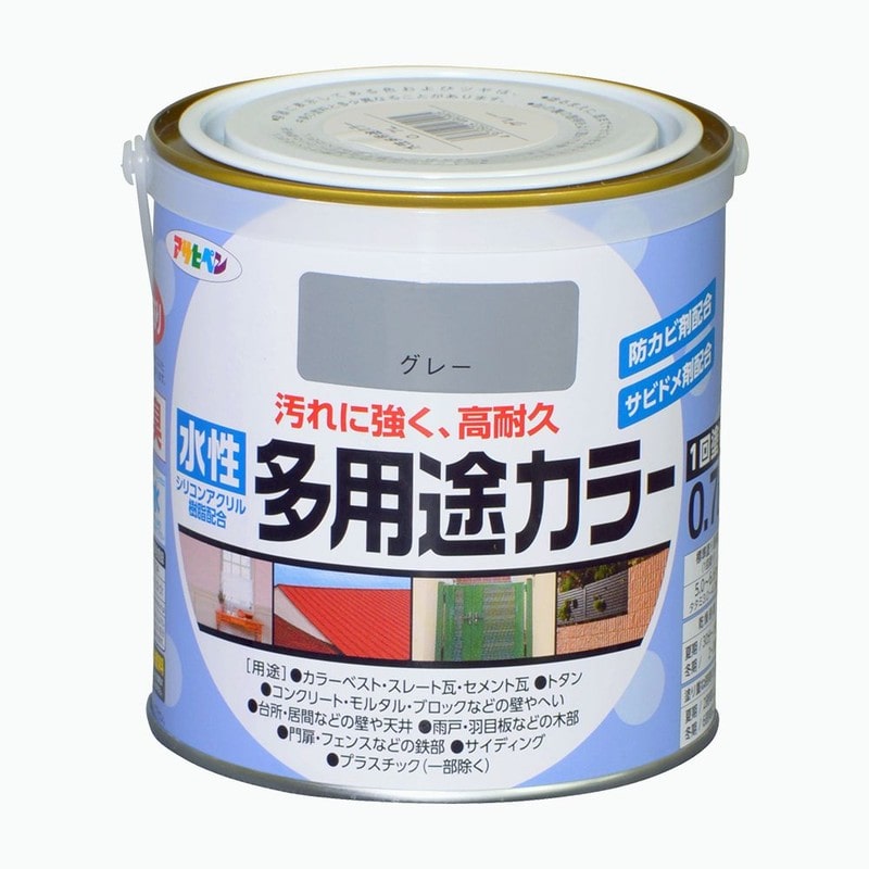 アサヒペン 9016776 水性多用途カラー 0.7L グレー 1個（ご注文単位1個）【直送品】