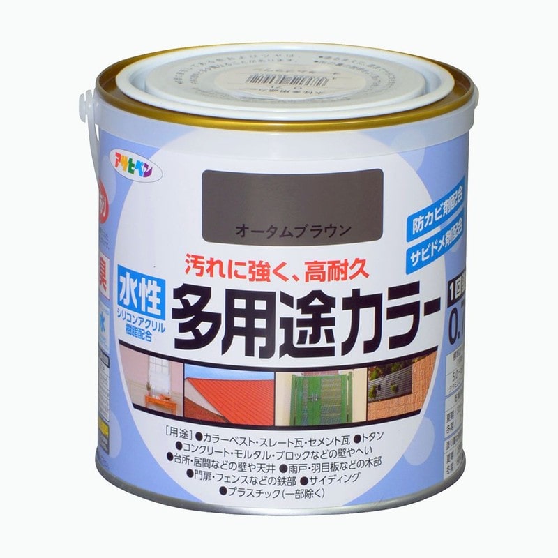 アサヒペン 9016777 水性多用途カラー 0.7L オータムブラウン 1個（ご注文単位1個）【直送品】