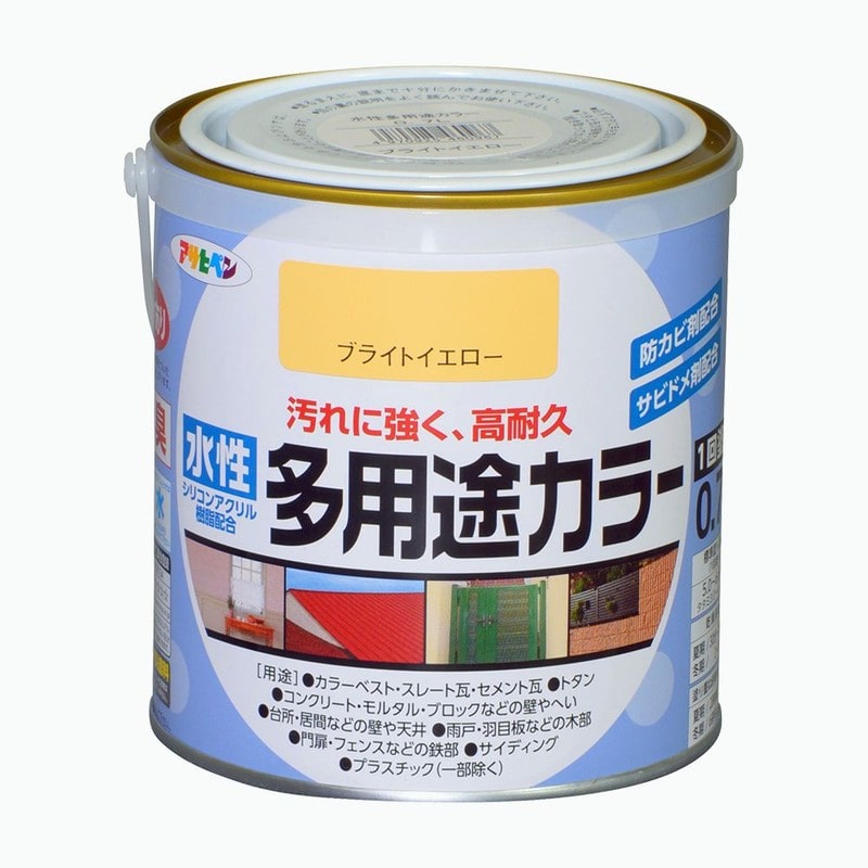 アサヒペン 9016781 水性多用途カラー 0.7L ブライトイエロー 1個（ご注文単位1個）【直送品】
