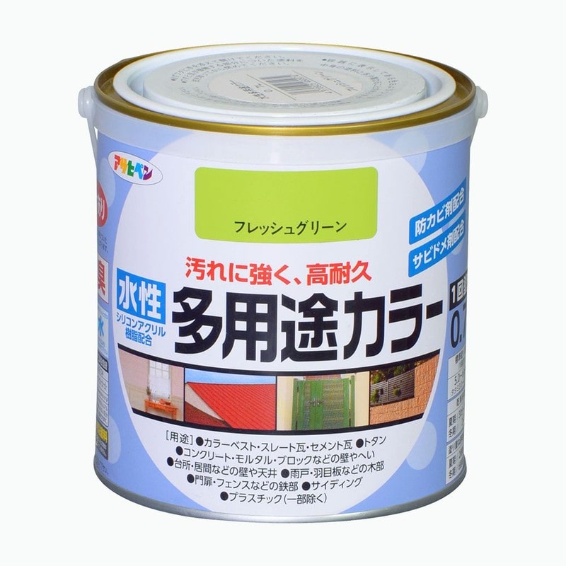 アサヒペン 9016782 水性多用途カラー 0.7L フレッシュグリーン 1個（ご注文単位1個）【直送品】